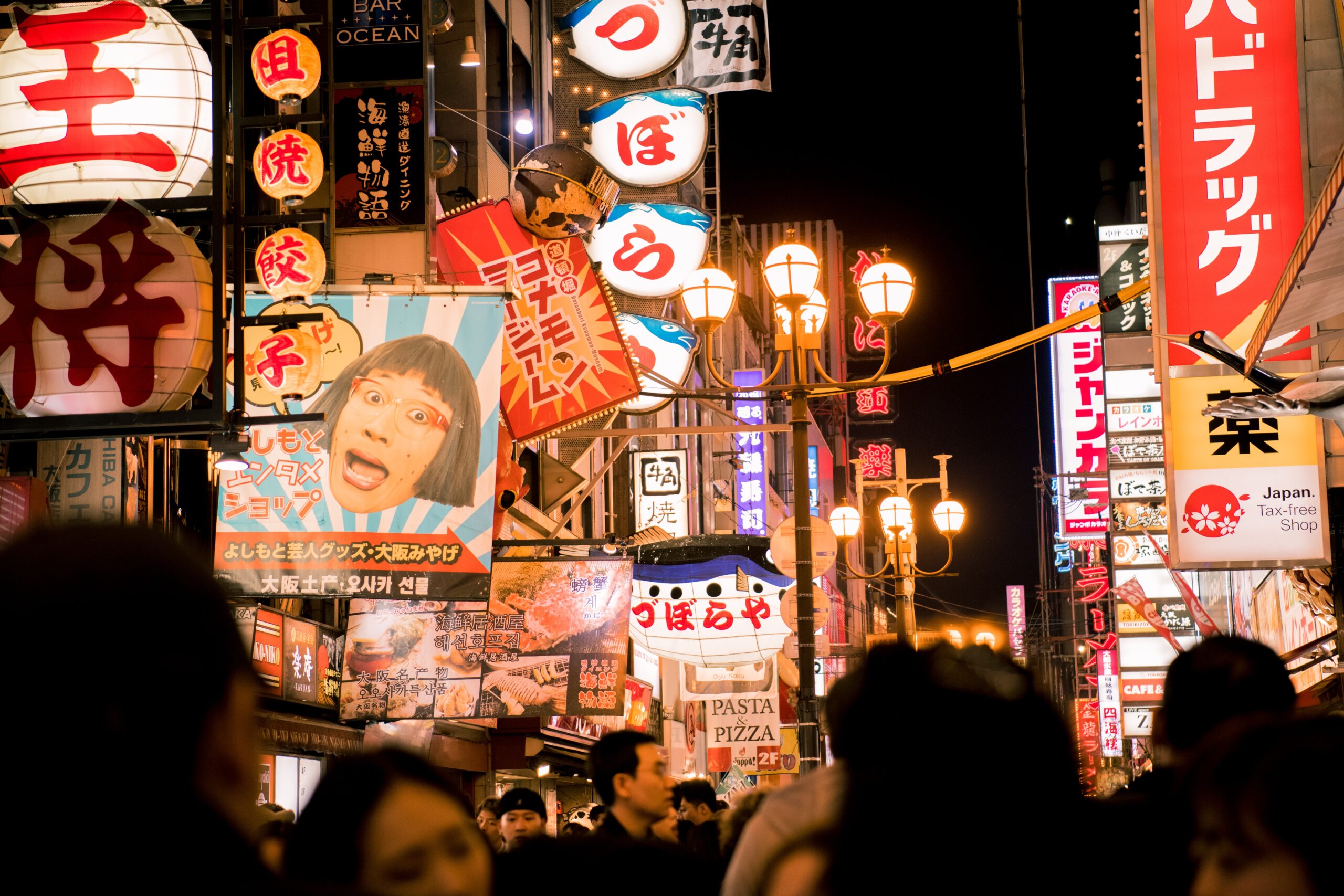 financiar viaje japon
